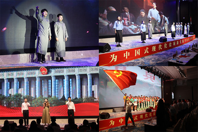 鹽城市海興控股集團(tuán)賽事活動(dòng)策劃方案