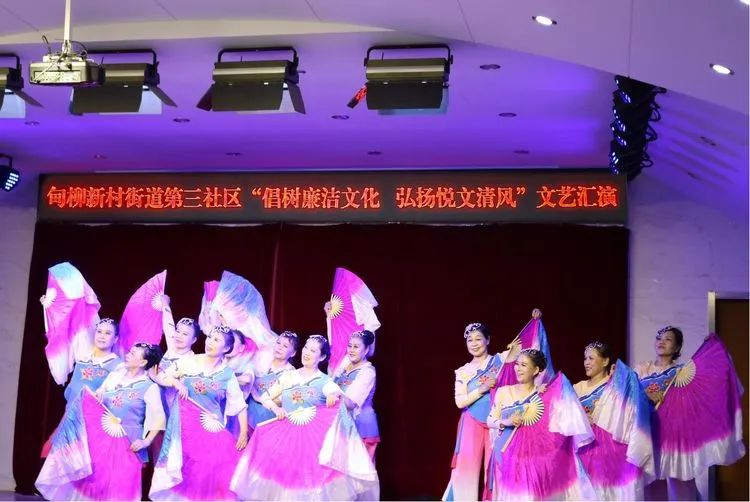 清風廉韻·活力歷下 濟南歷下紀檢監察體育賽事與廉潔文化融合策劃方案